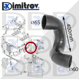 Маркуч турбо Audi A6